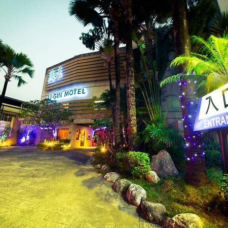 Li-Gin Motel Jiayi Zewnętrze zdjęcie